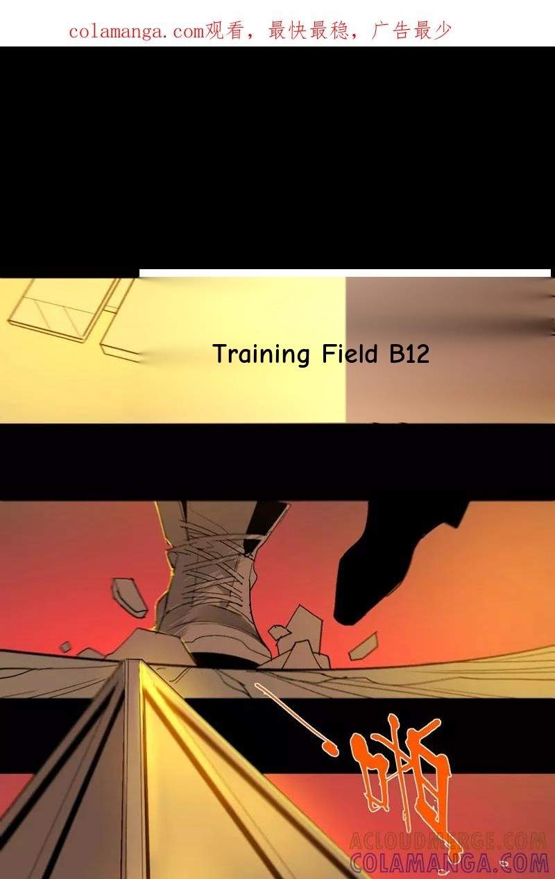Return to the Zombie Crisis Chapter 51 page 1