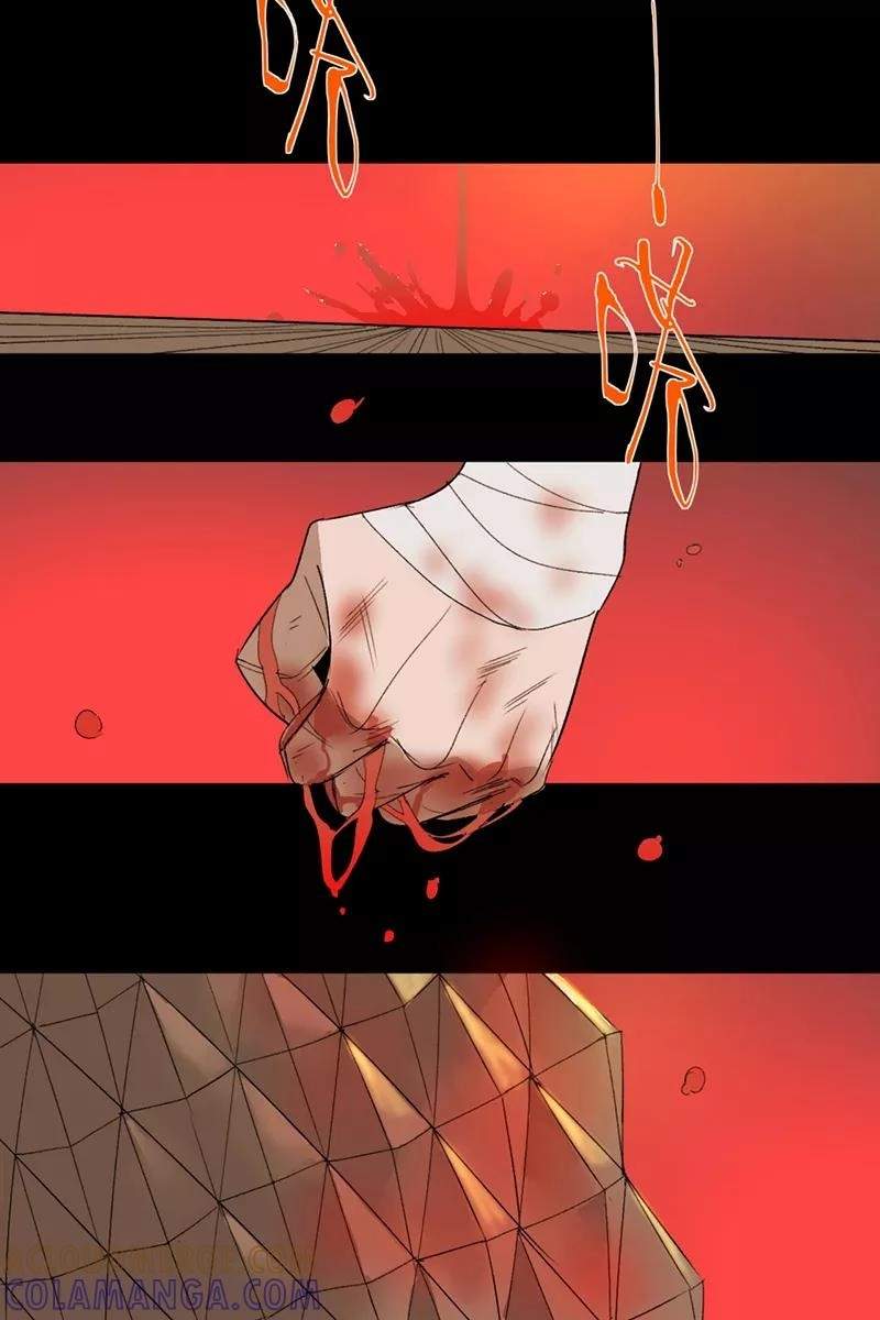 Return to the Zombie Crisis Chapter 51 page 7
