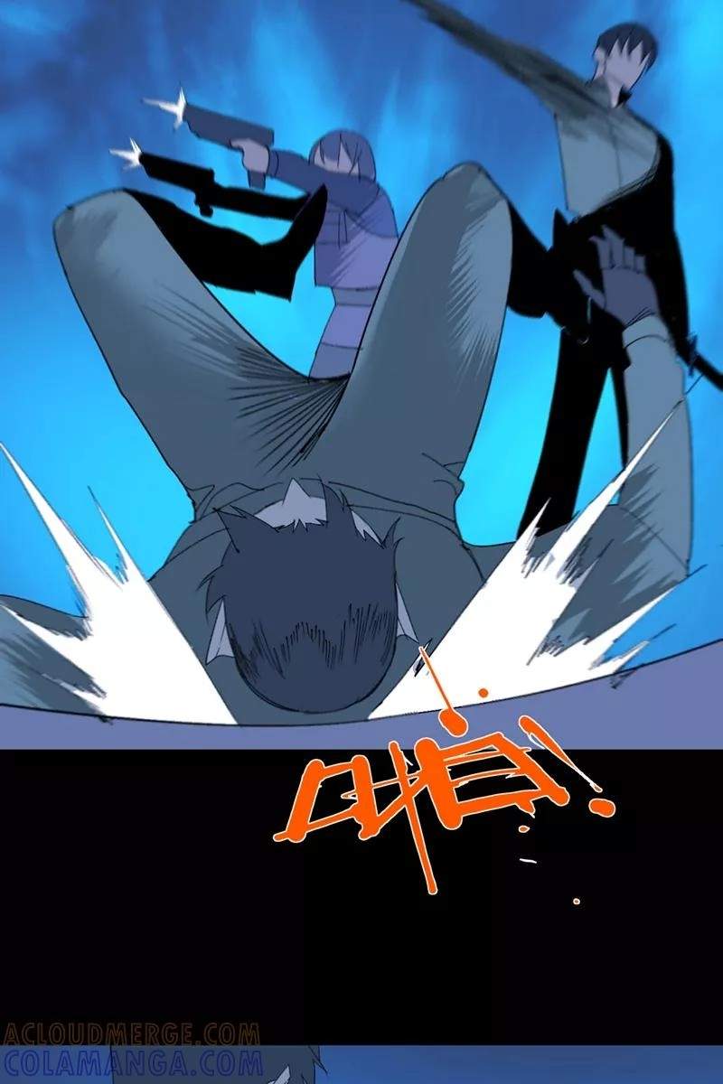 Return to the Zombie Crisis Chapter 57 page 17