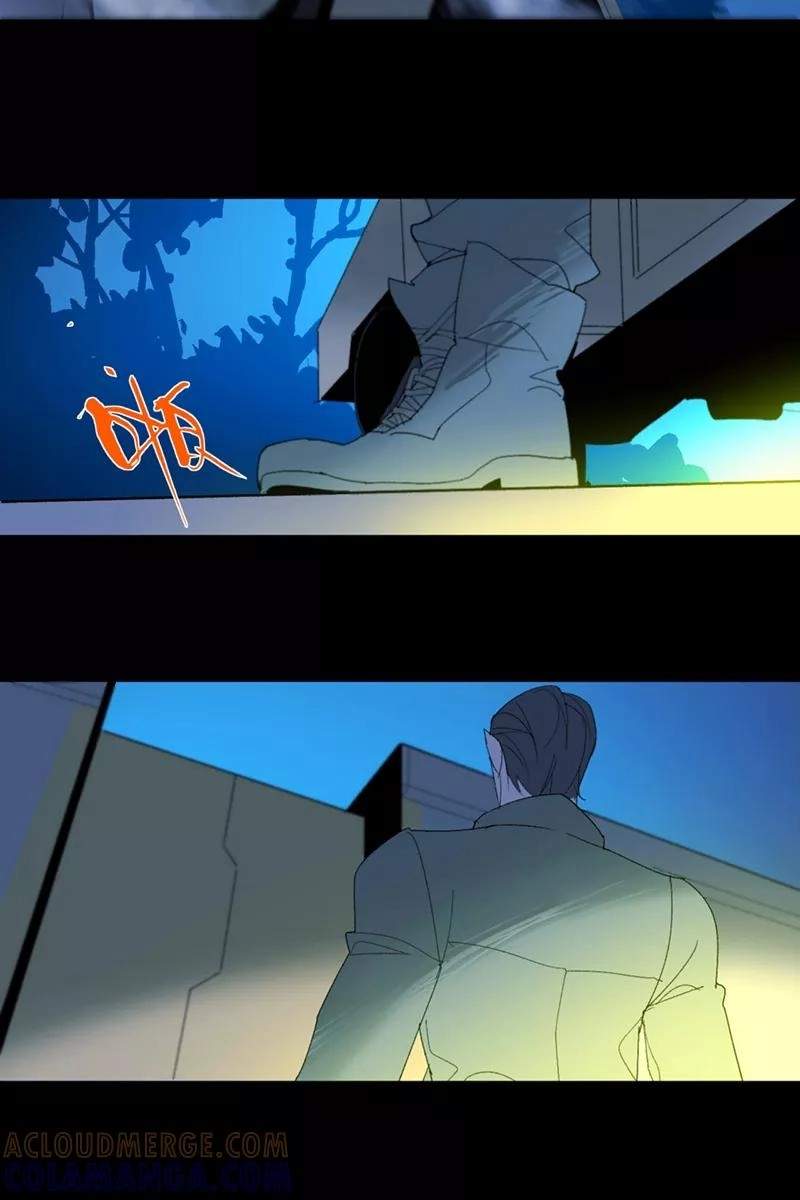 Return to the Zombie Crisis Chapter 56 page 7