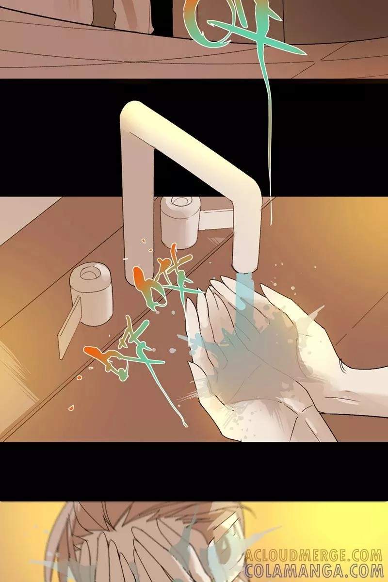 Return to the Zombie Crisis Chapter 54 page 3