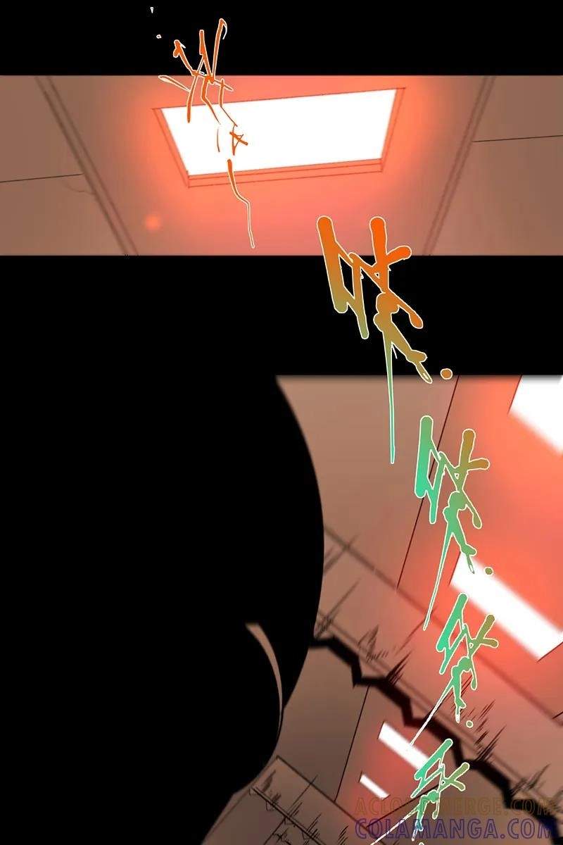 Return to the Zombie Crisis Chapter 61 page 9