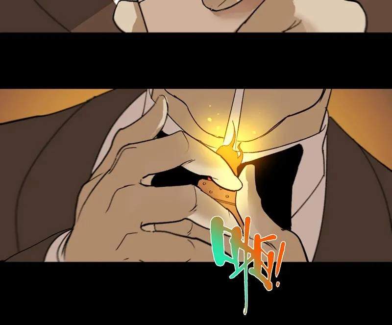 Return to the Zombie Crisis Chapter 63 page 8