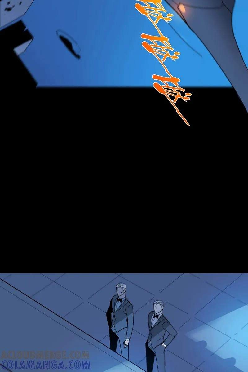 Return to the Zombie Crisis Chapter 65 page 28