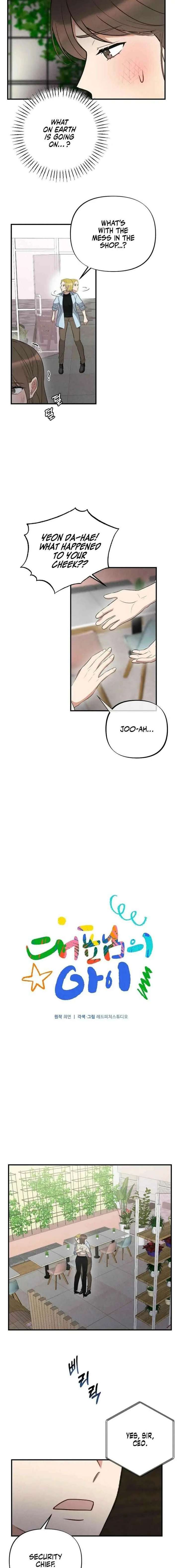 The Child of CEO Chapter 12 page 7