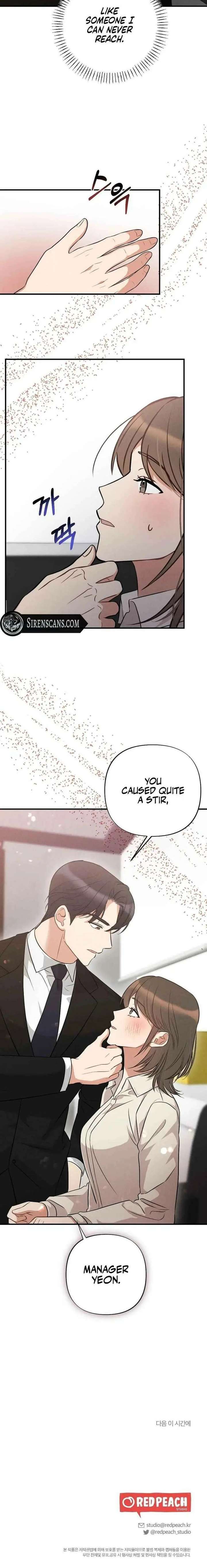 The Child of CEO Chapter 12 page 16