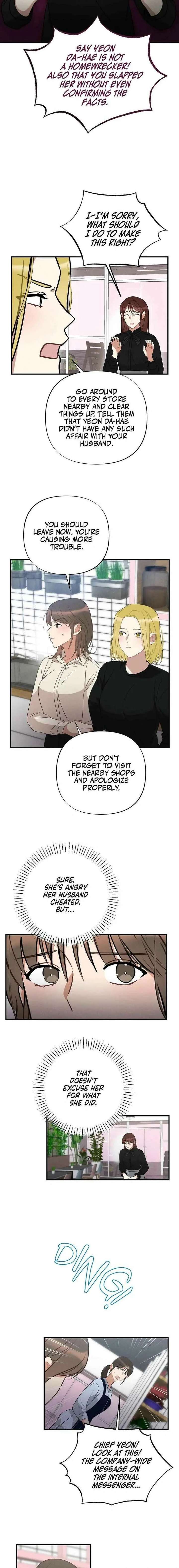 The Child of CEO Chapter 13 page 11