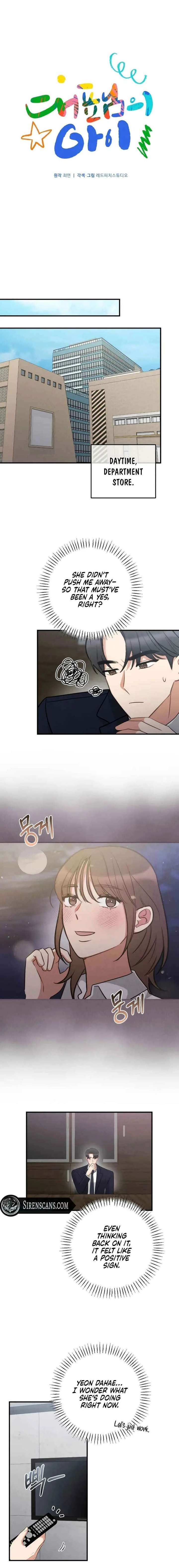 The Child of CEO Chapter 16 page 1