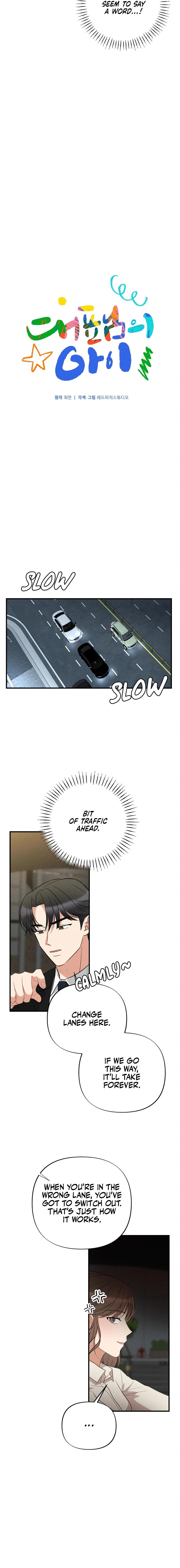 The Child of CEO Chapter 11 page 3