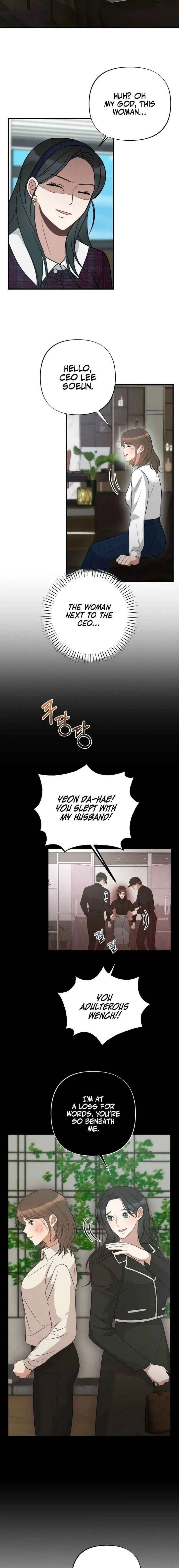 The Child of CEO Chapter 17 page 7