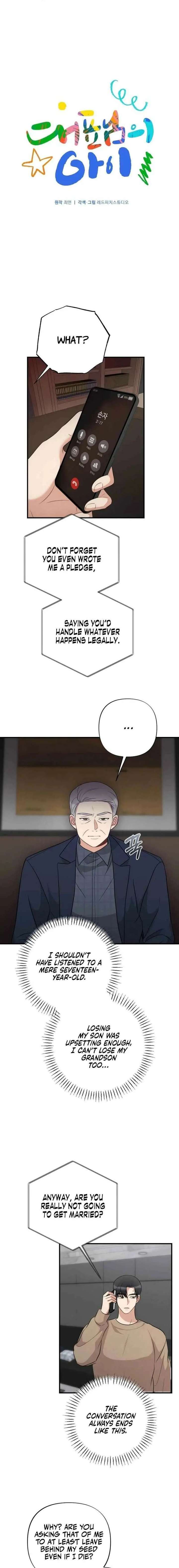 The Child of CEO Chapter 20 page 1