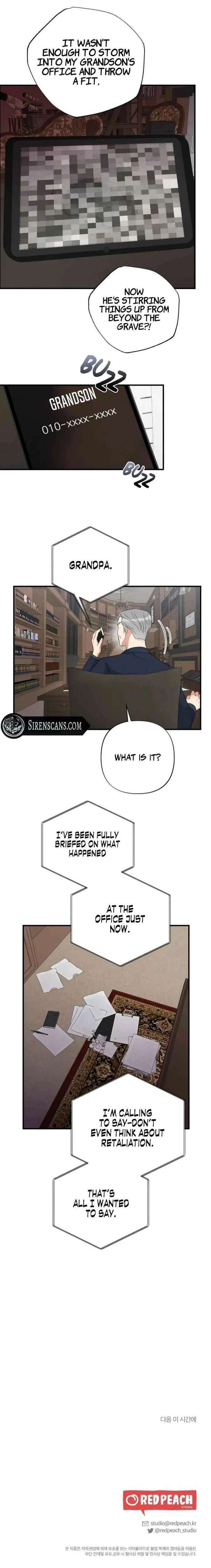 The Child of CEO Chapter 19 page 16