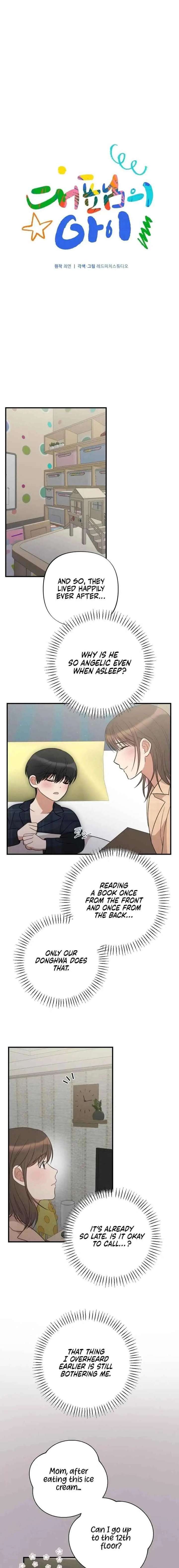 The Child of CEO Chapter 21 page 11