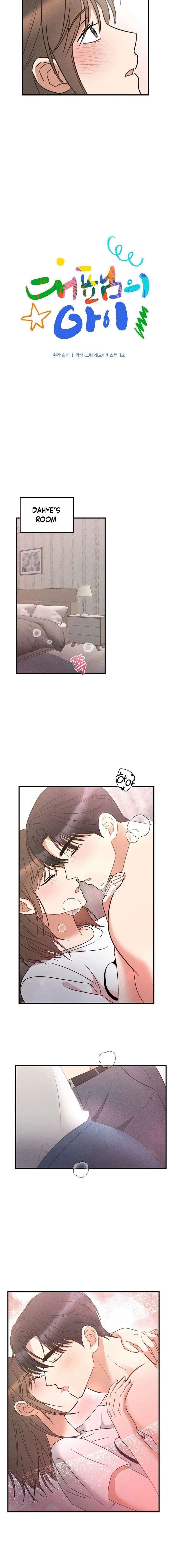 The Child of CEO Chapter 26 page 4