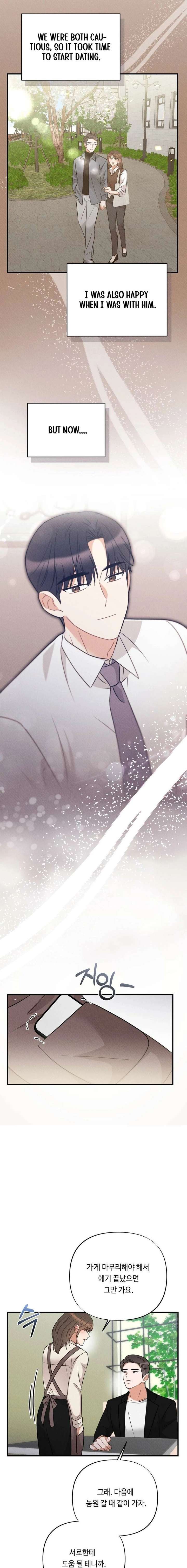 The Child of CEO Chapter 27 page 13