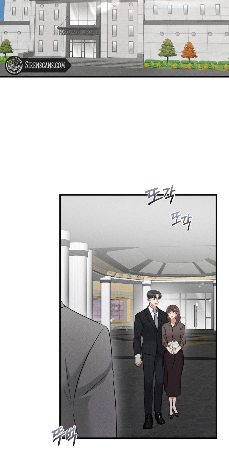 The Child of CEO Chapter 31 page 2