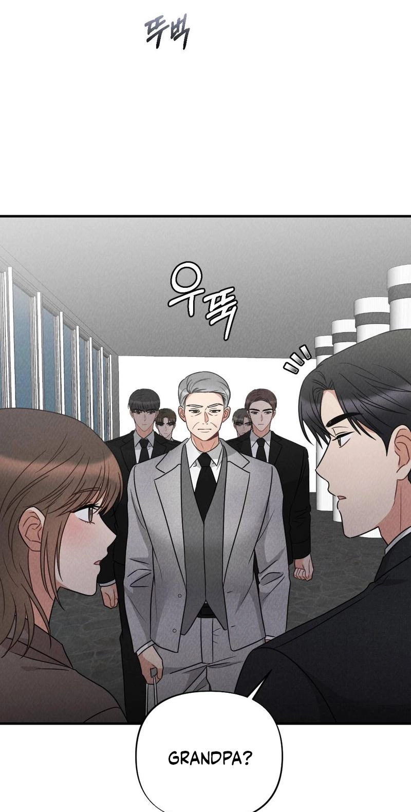 The Child of CEO Chapter 31 page 3