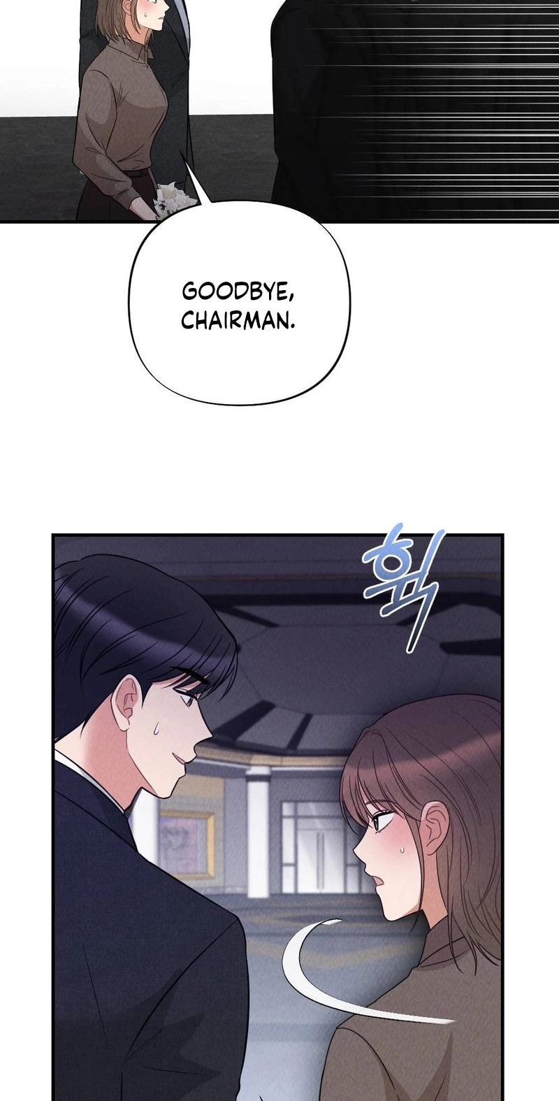 The Child of CEO Chapter 31 page 12