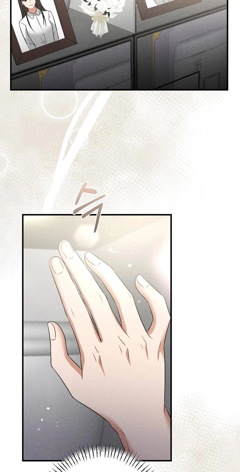 The Child of CEO Chapter 31 page 16
