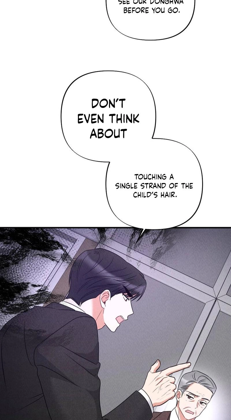 The Child of CEO Chapter 32 page 4