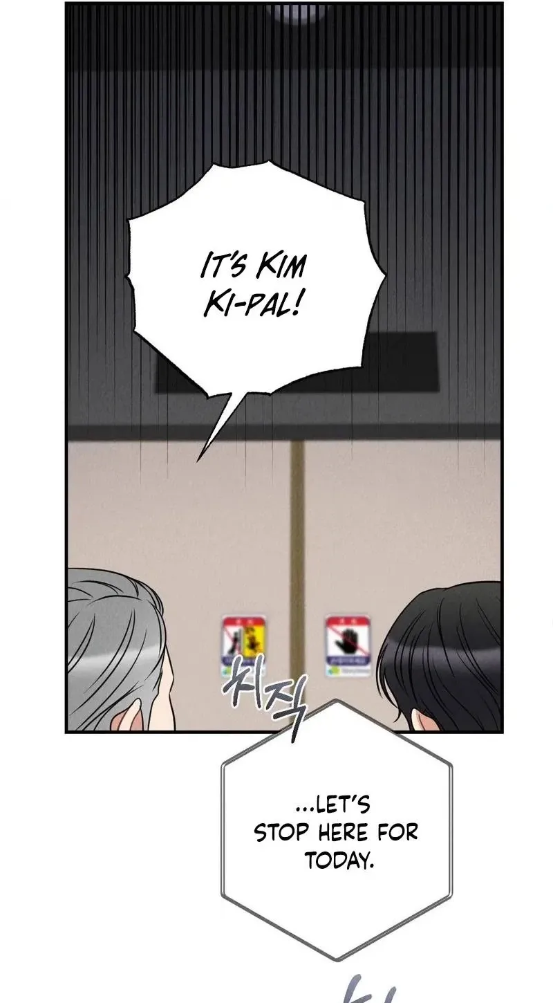 The Child of CEO Chapter 32 page 20