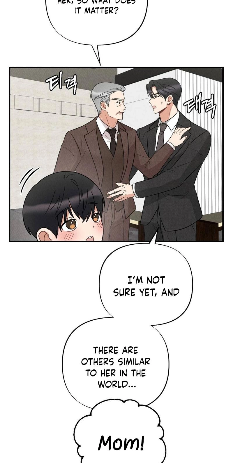 The Child of CEO Chapter 32 page 37
