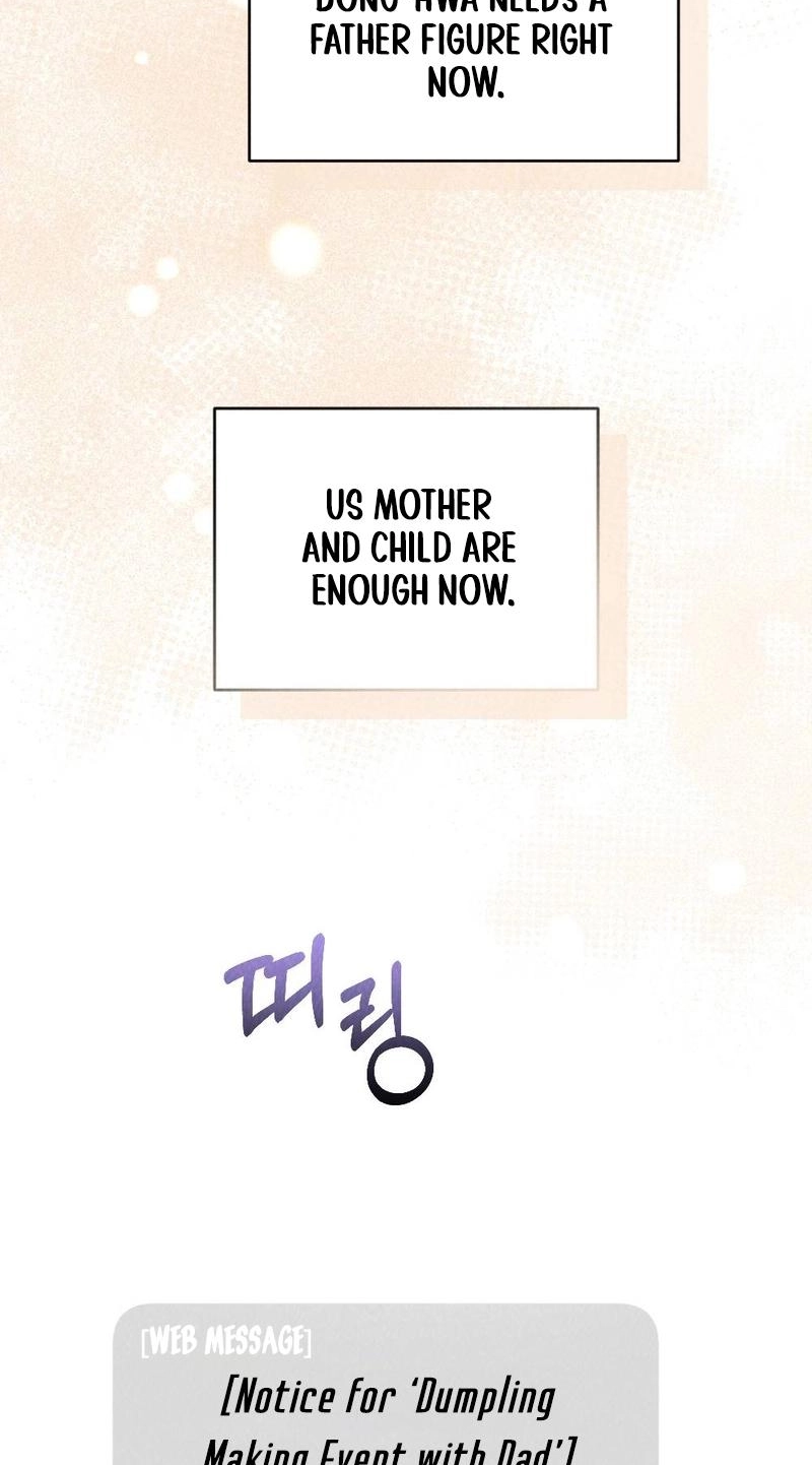 The Child of CEO Chapter 28 page 26