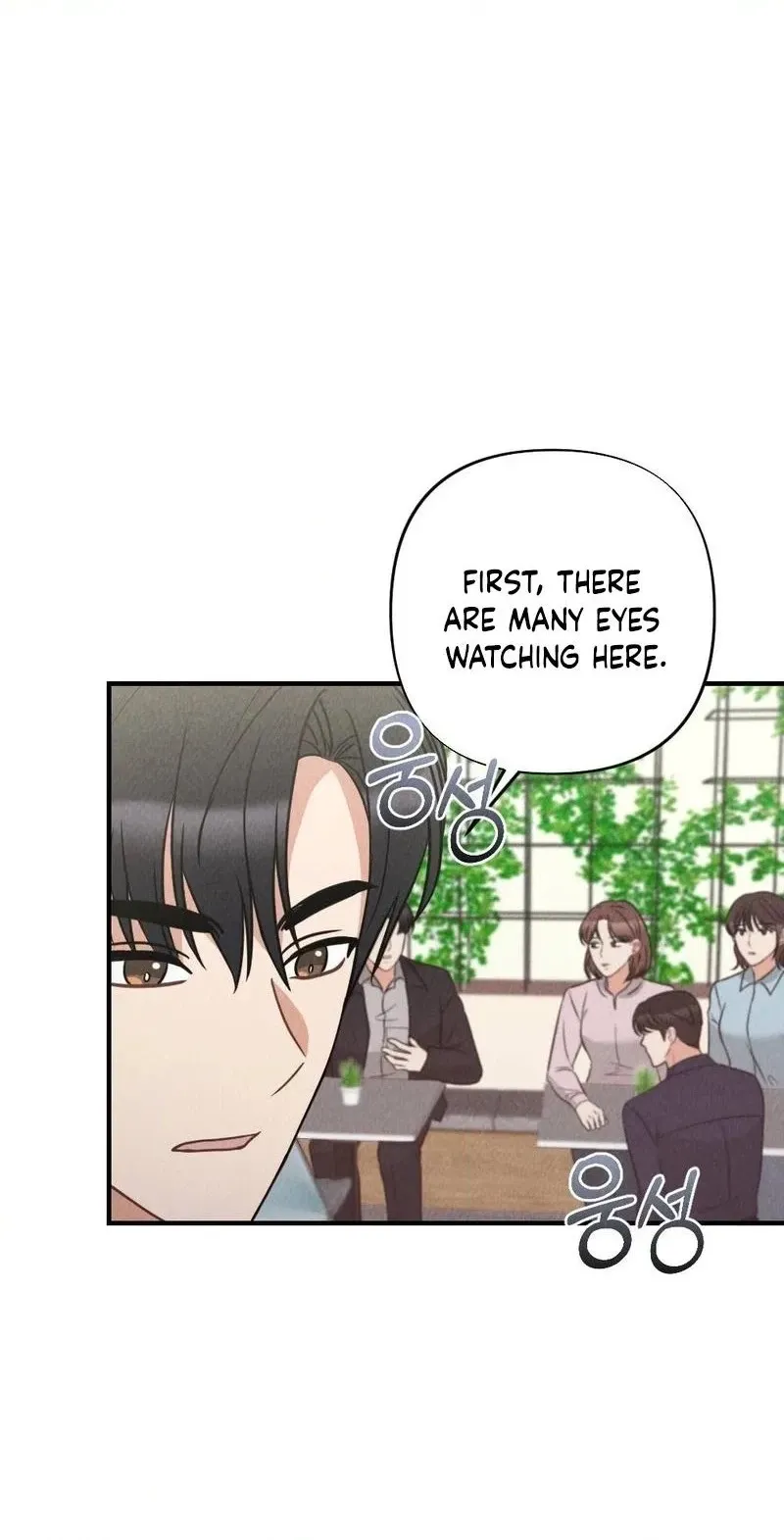 The Child of CEO Chapter 32 page 50
