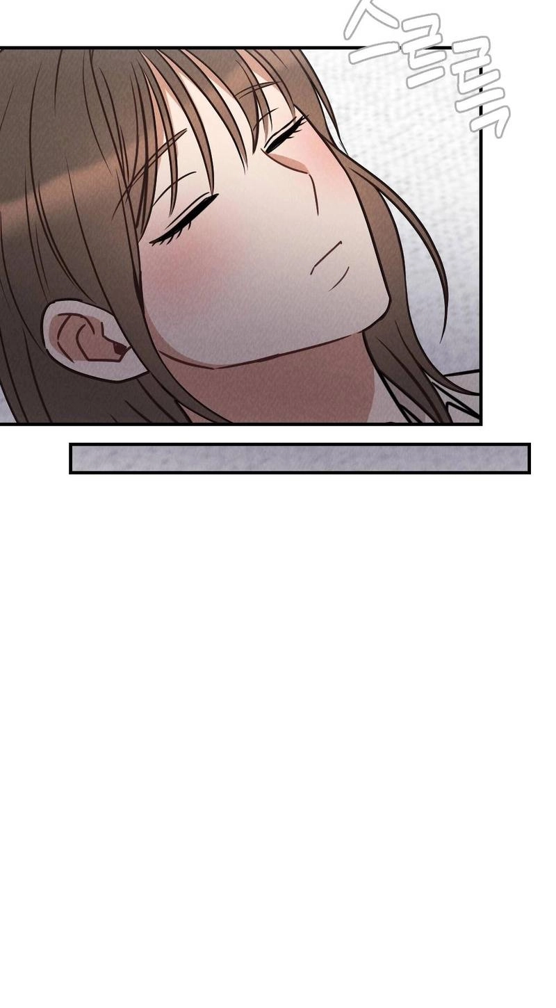 The Child of CEO Chapter 32 page 71