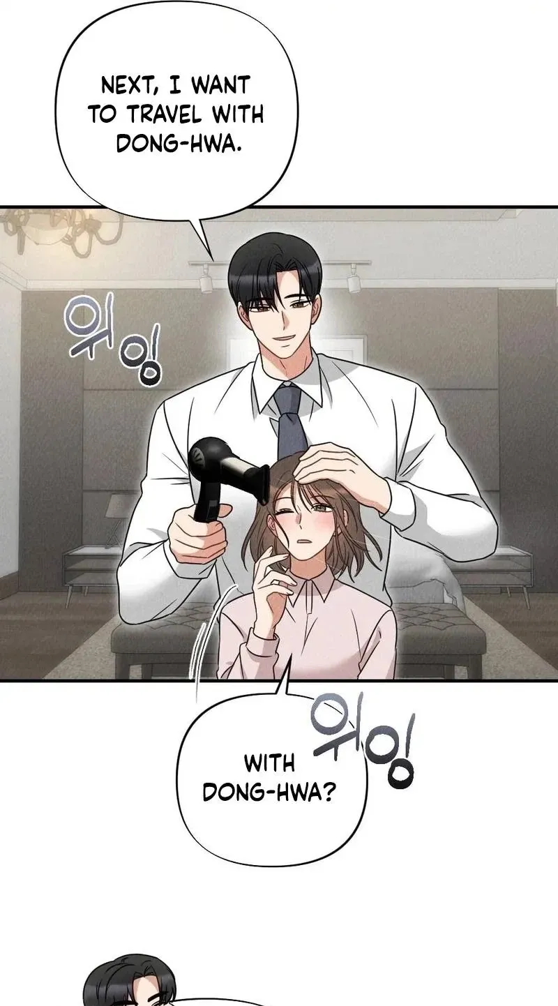The Child of CEO Chapter 28 page 20