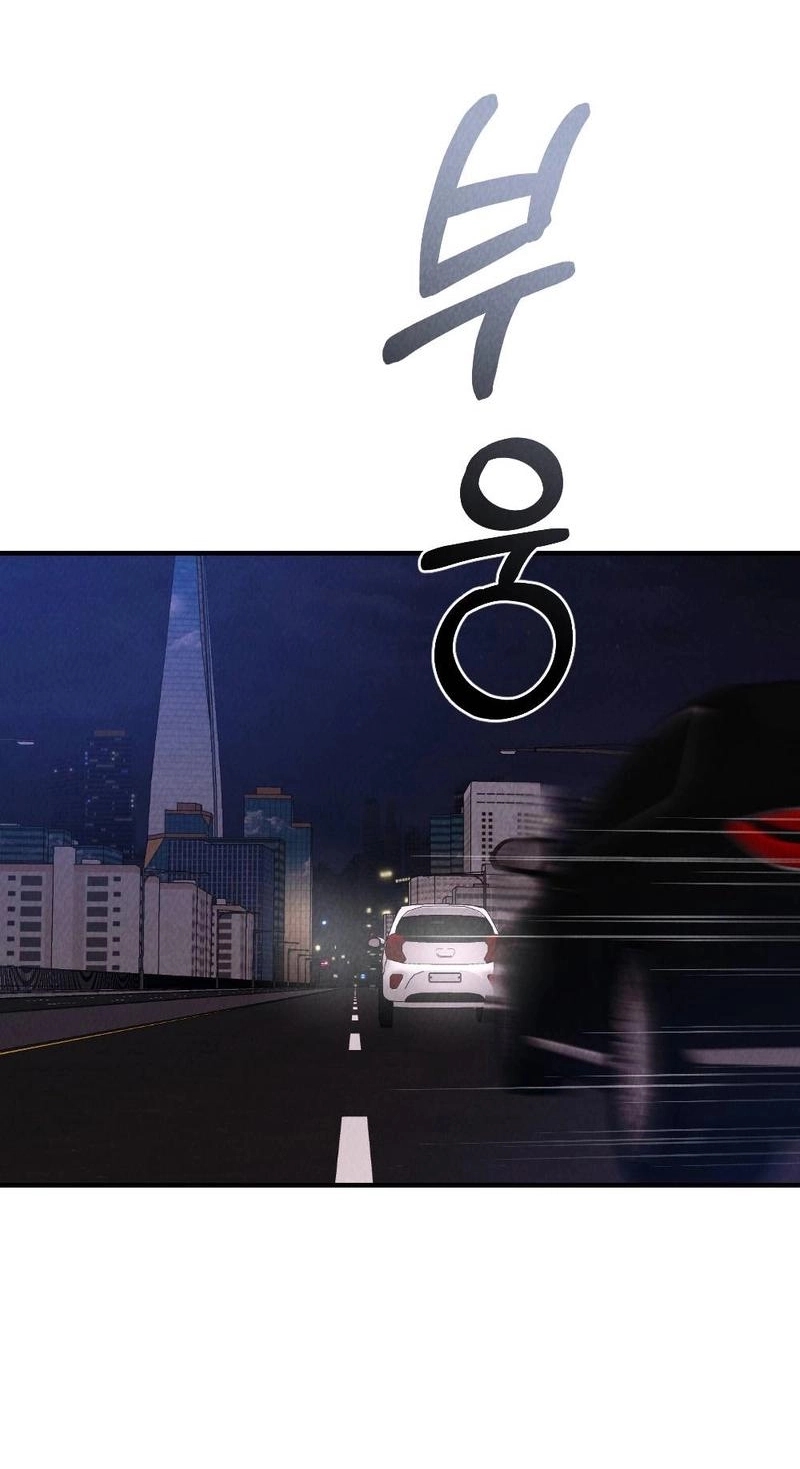 The Child of CEO Chapter 28 page 52