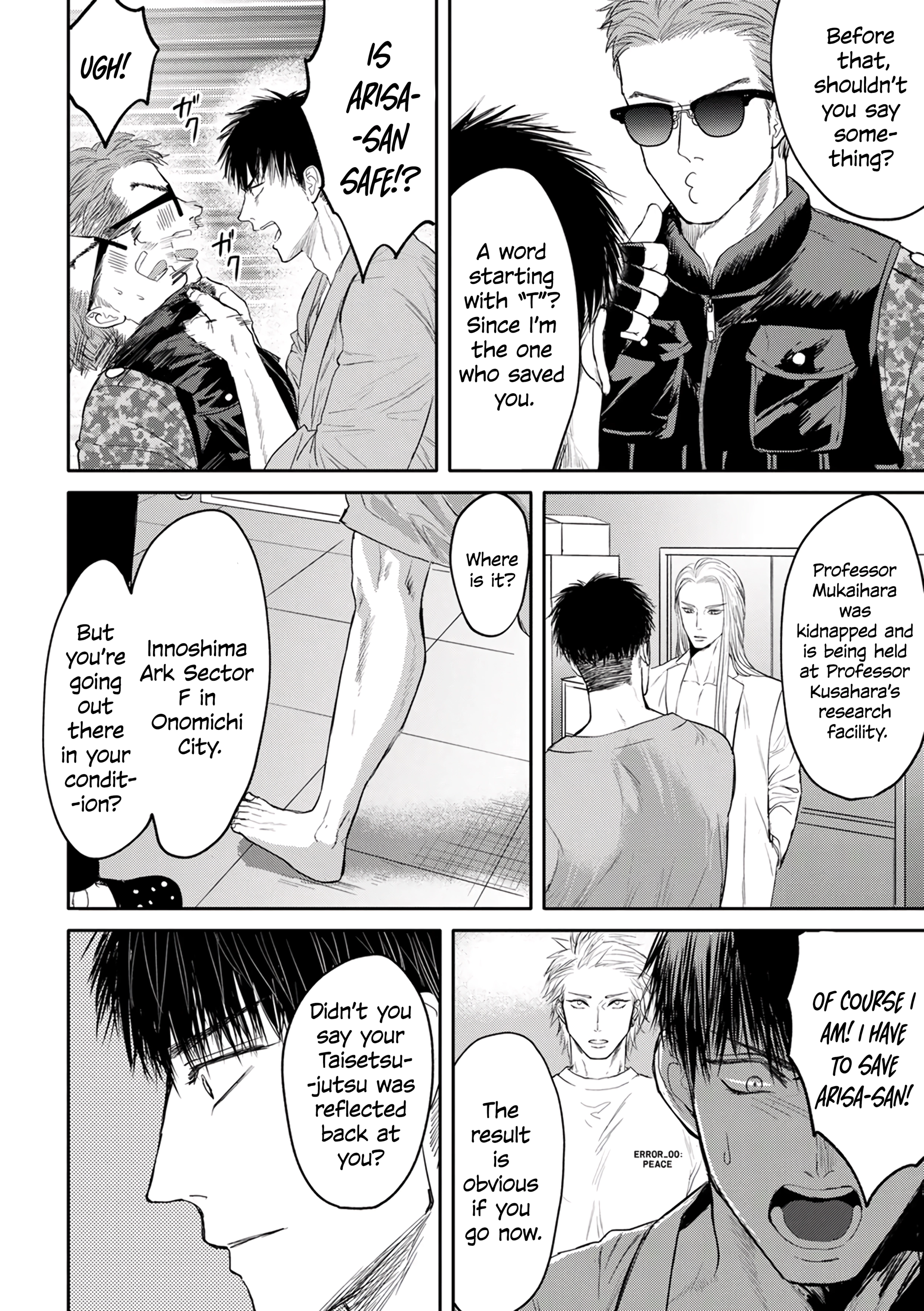 The Child of CEO Chapter 34 page 4