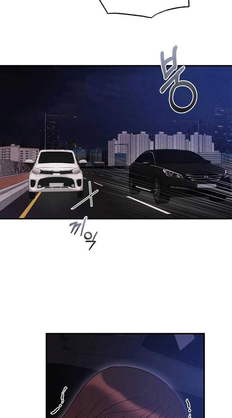 The Child of CEO Chapter 28 page 61