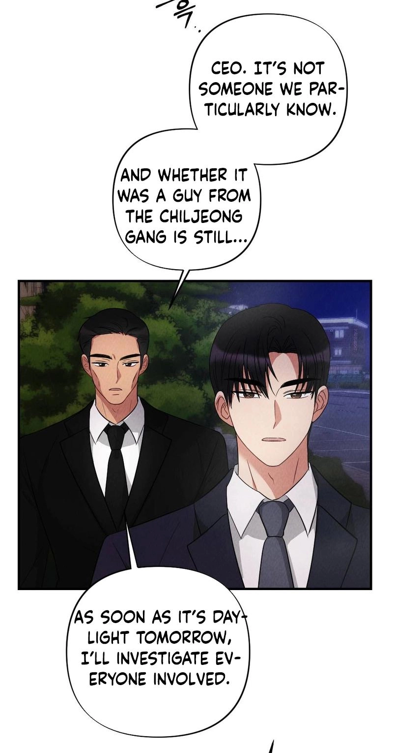 The Child of CEO Chapter 28 page 76