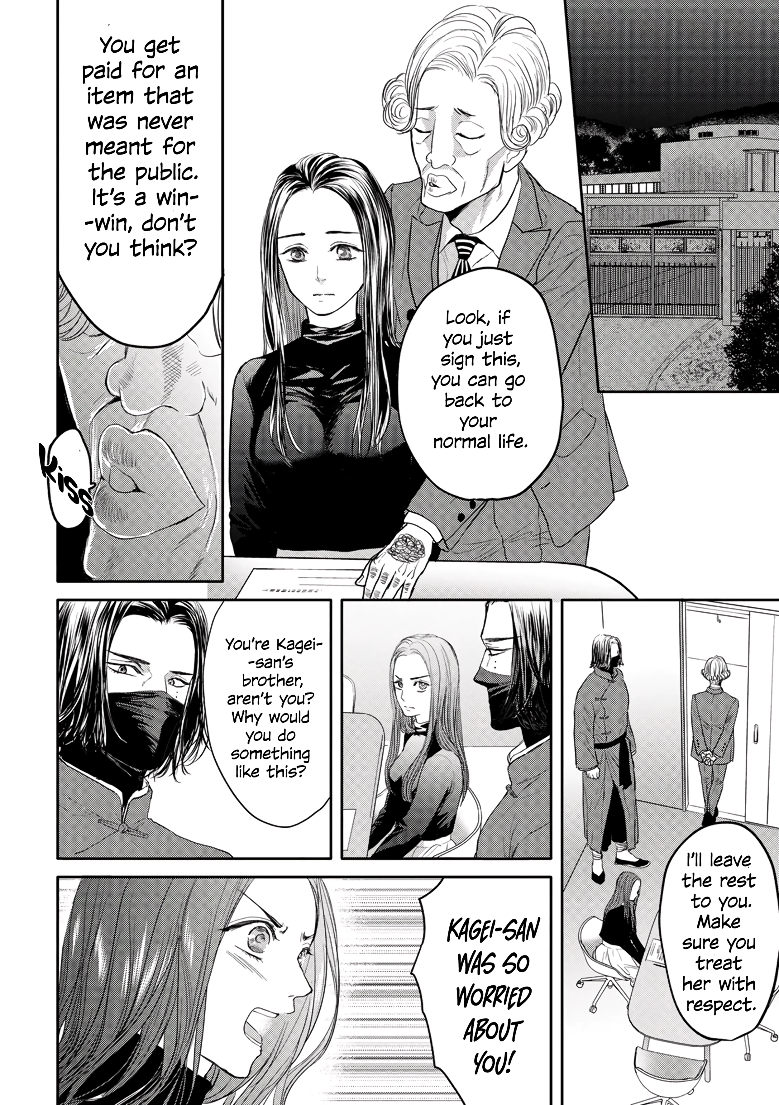 The Child of CEO Chapter 34 page 8