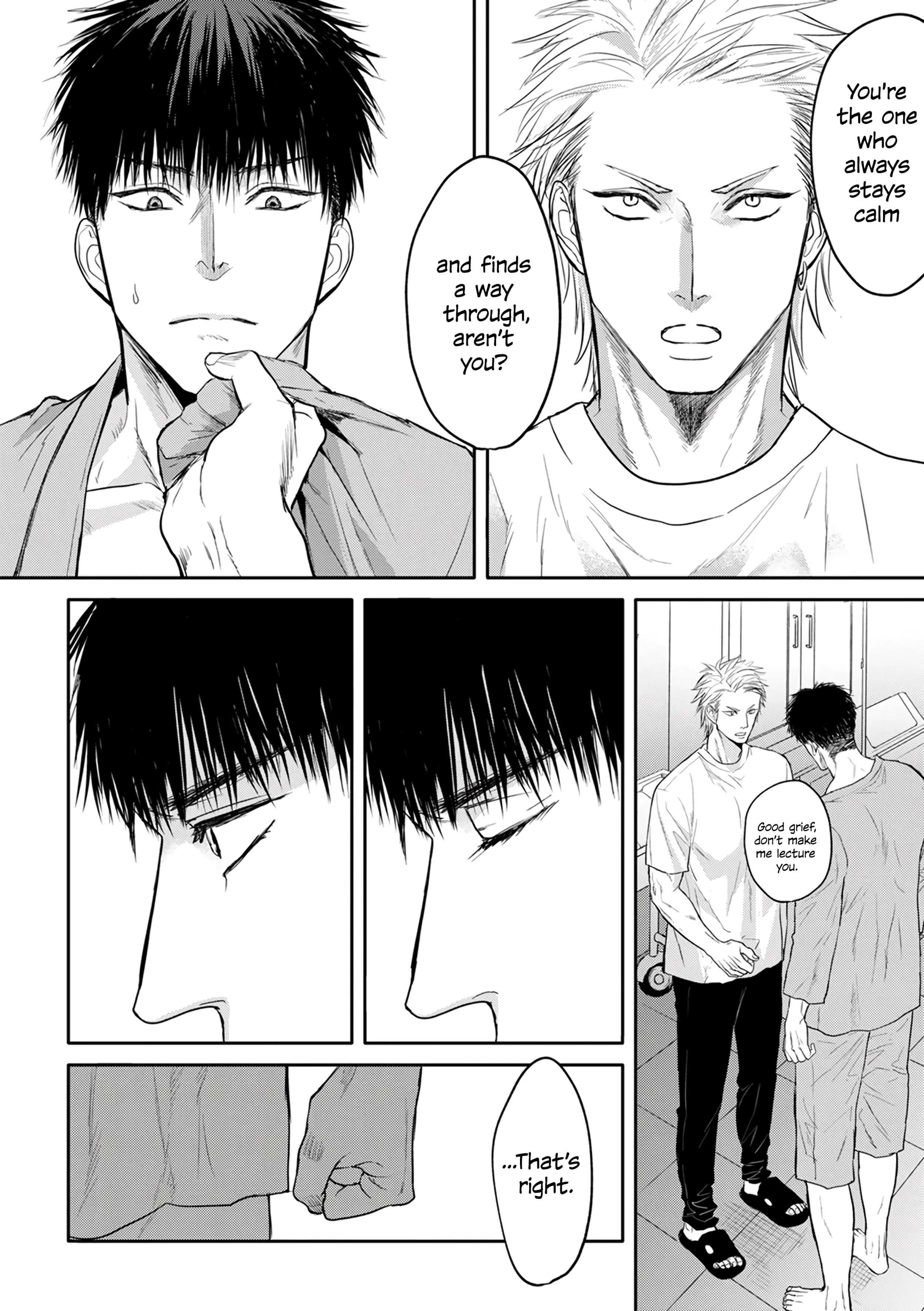 The Child of CEO Chapter 34 page 6
