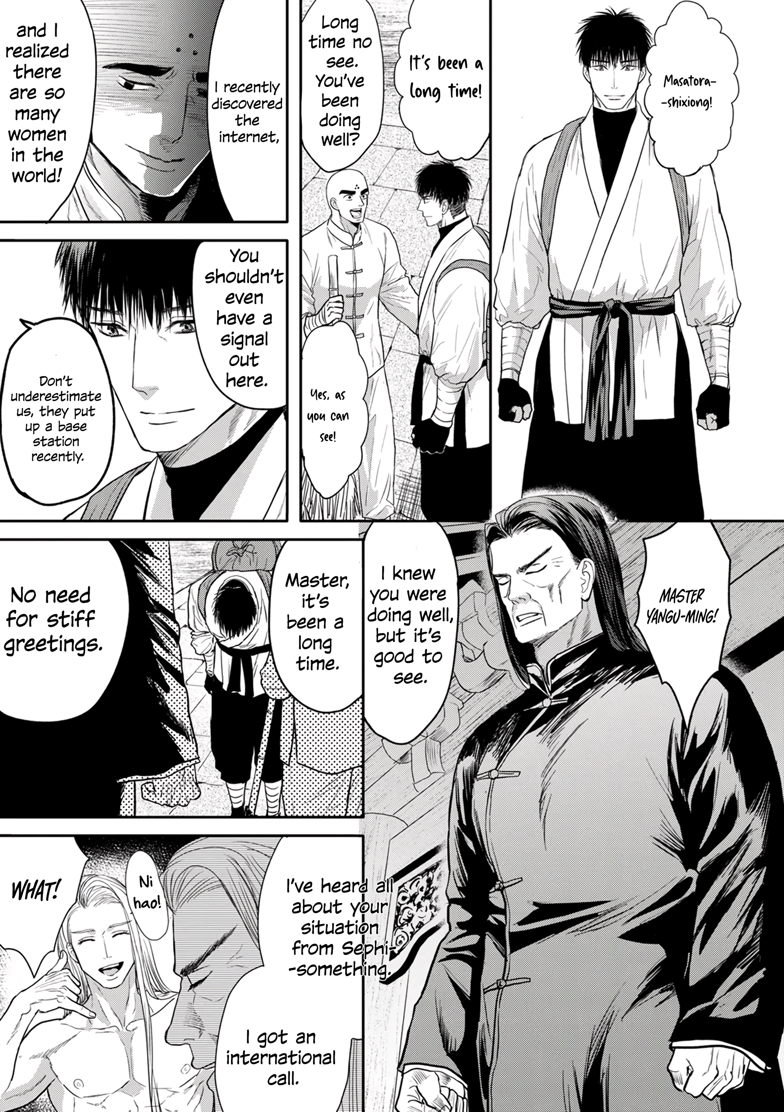 The Child of CEO Chapter 34 page 13