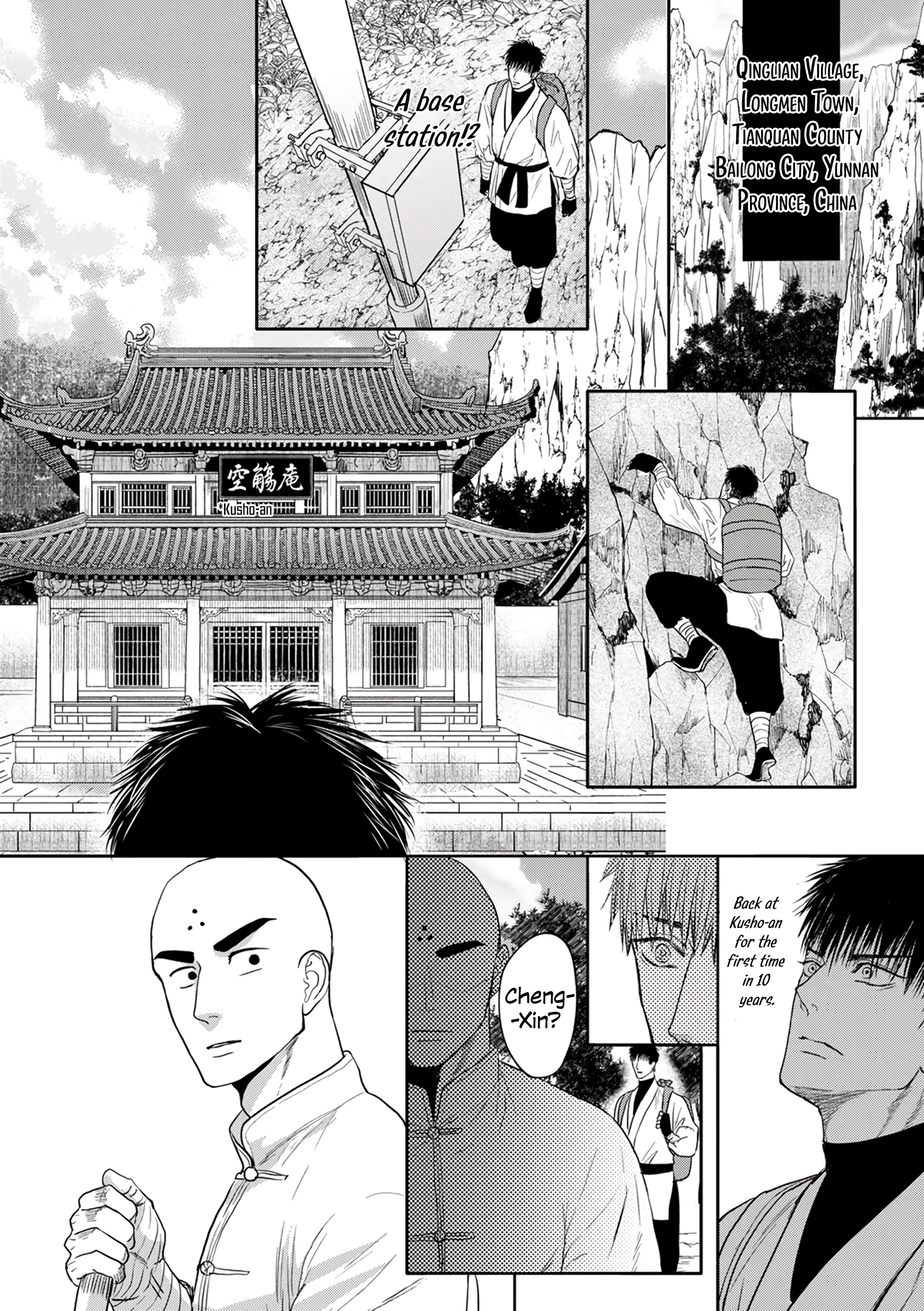 The Child of CEO Chapter 34 page 12