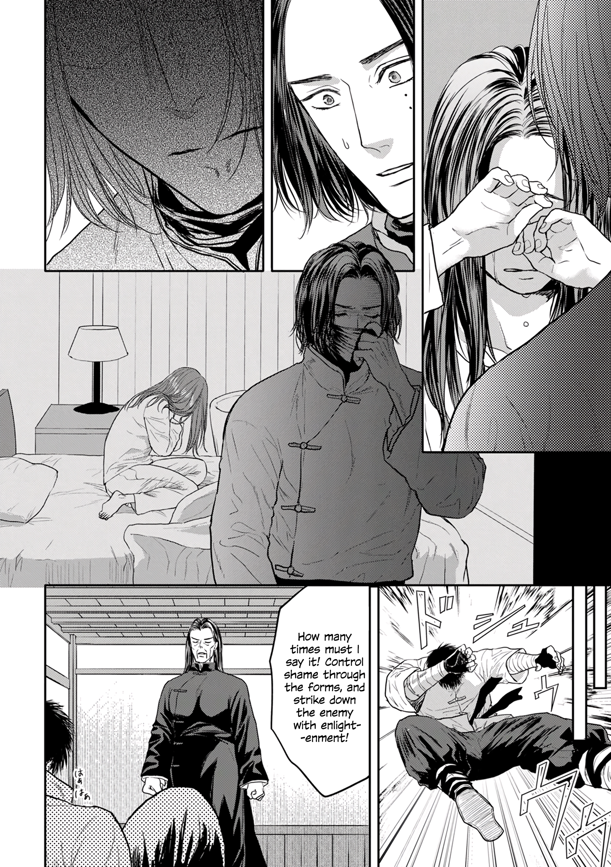 The Child of CEO Chapter 34 page 18