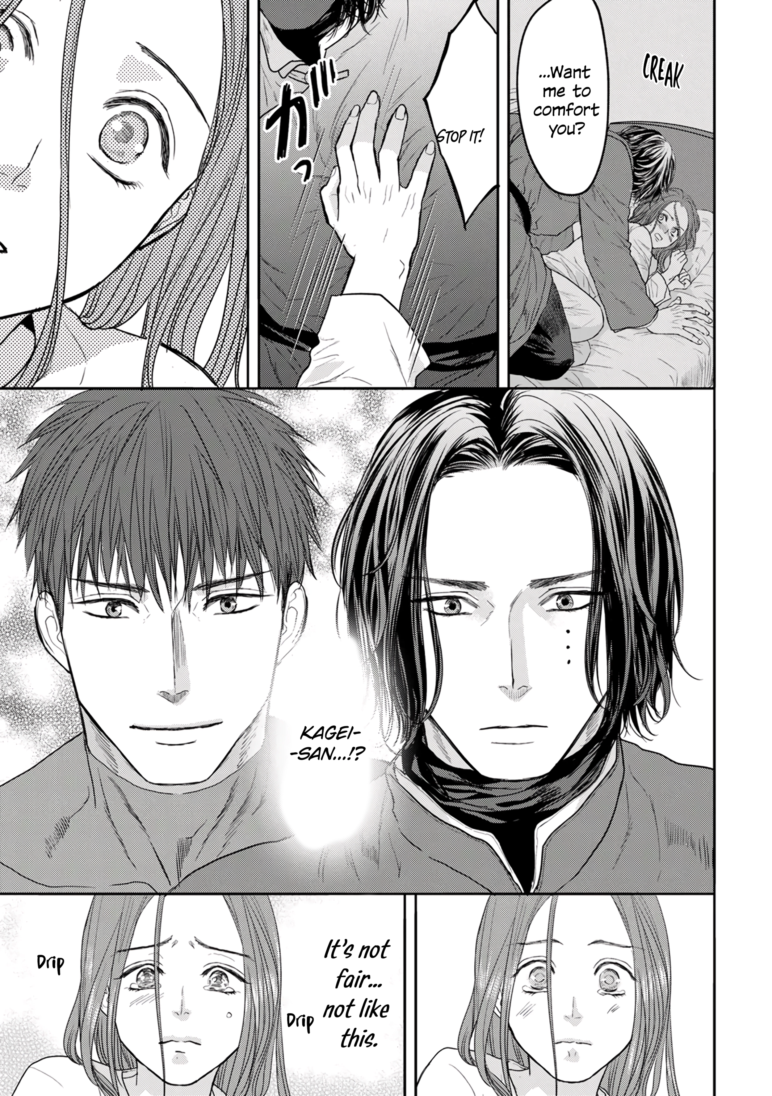The Child of CEO Chapter 34 page 17