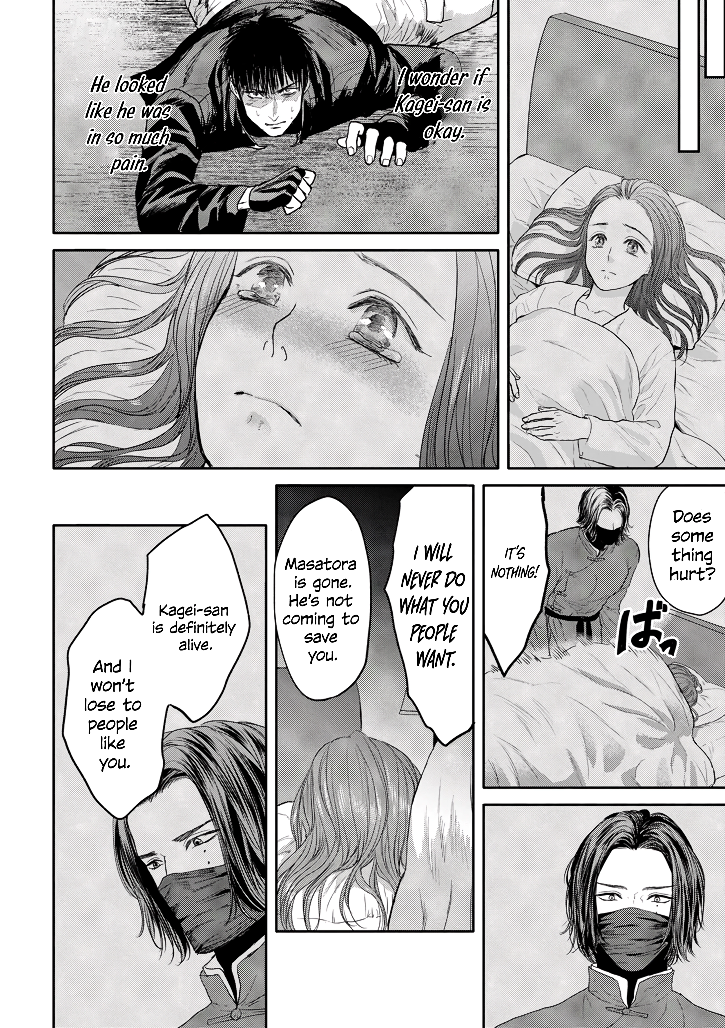 The Child of CEO Chapter 34 page 16