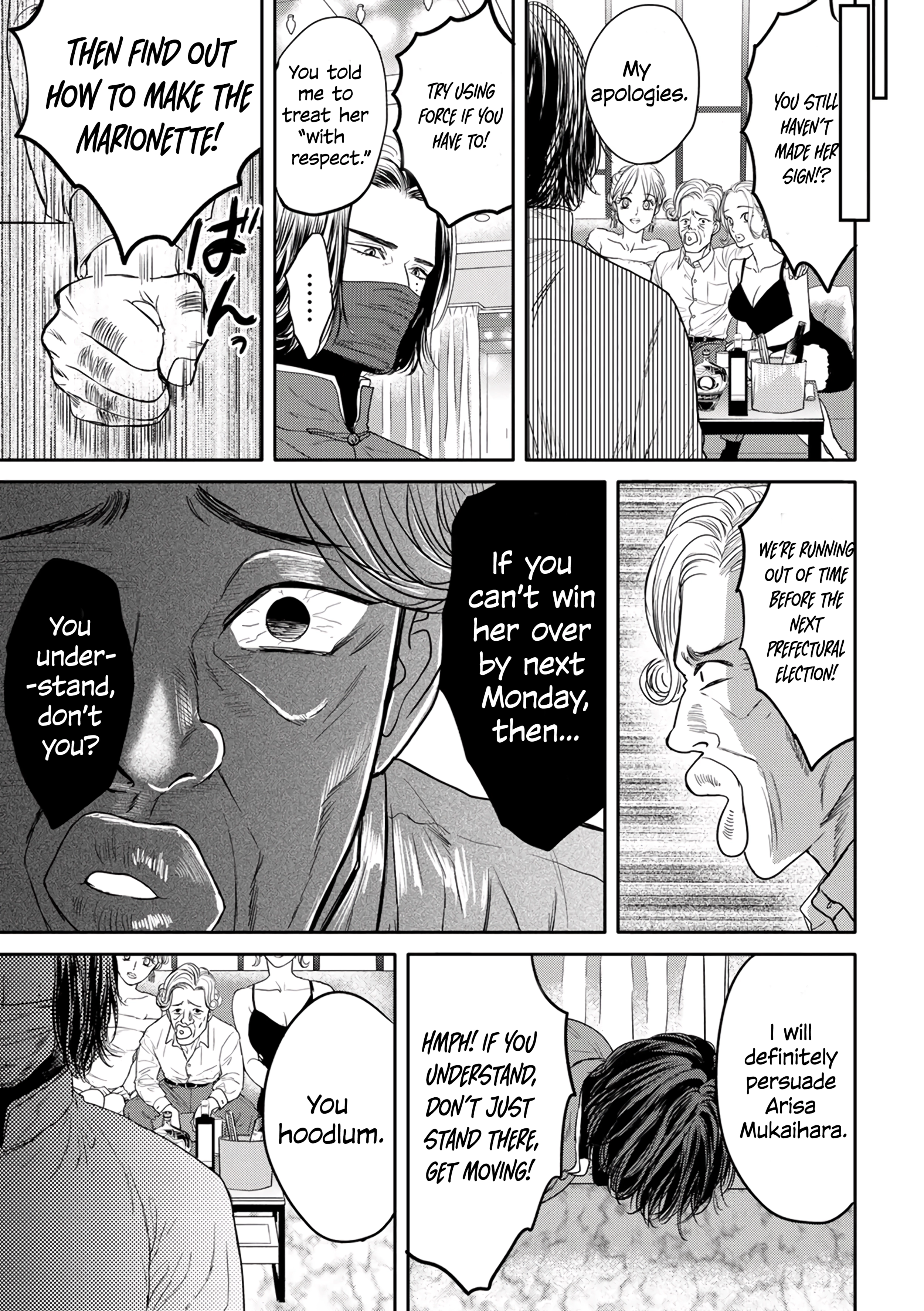 The Child of CEO Chapter 34 page 23