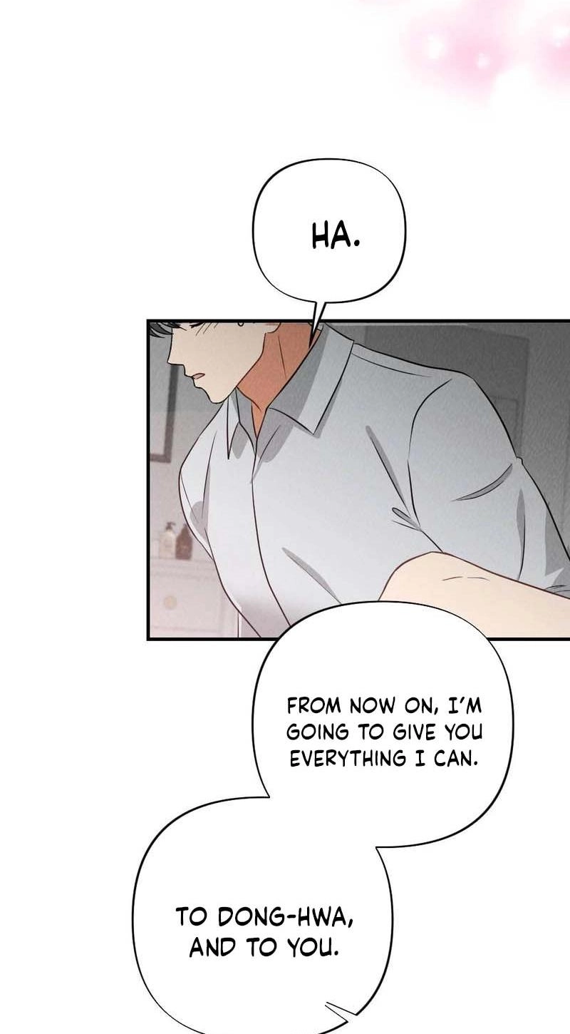 The Child of CEO Chapter 35 page 51