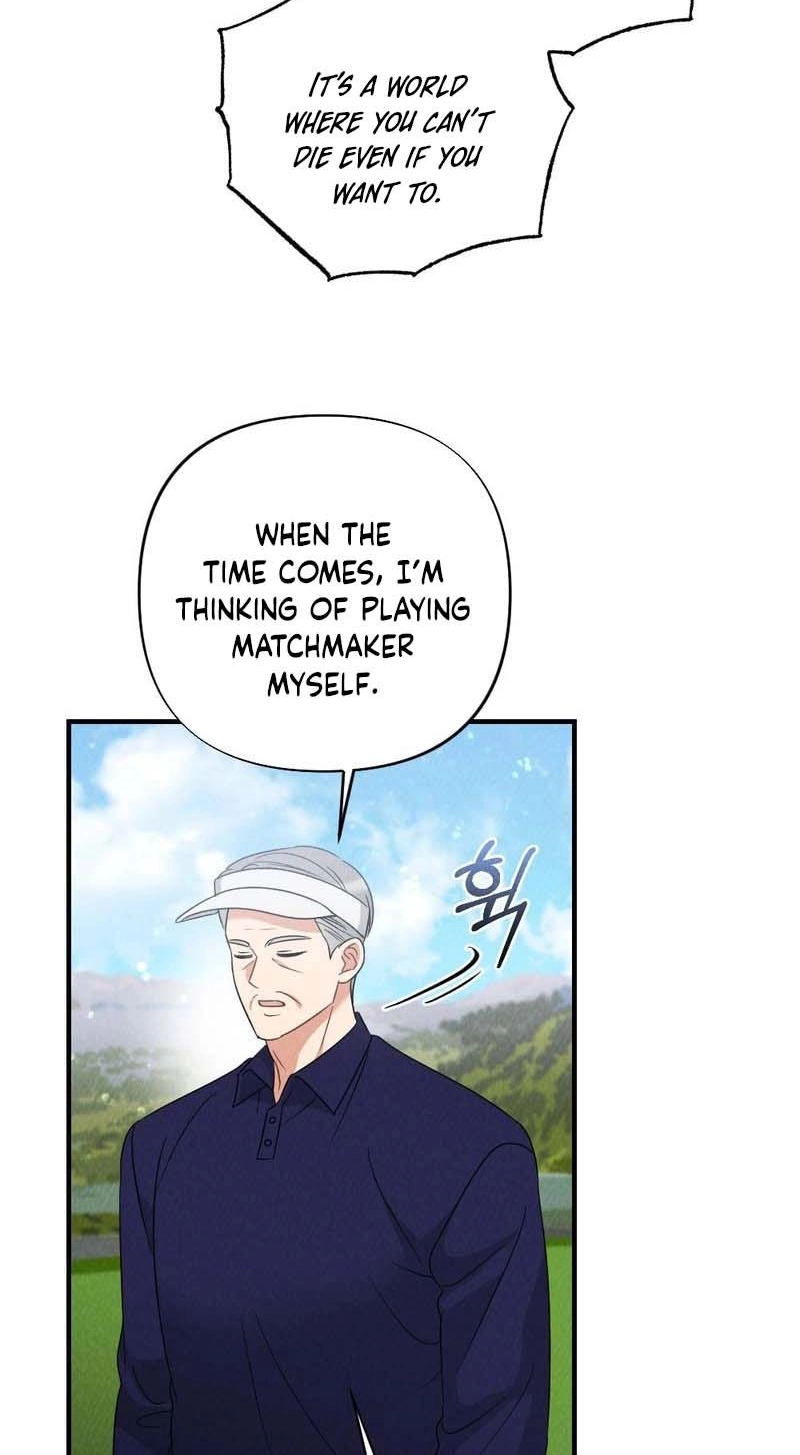 The Child of CEO Chapter 35 page 88