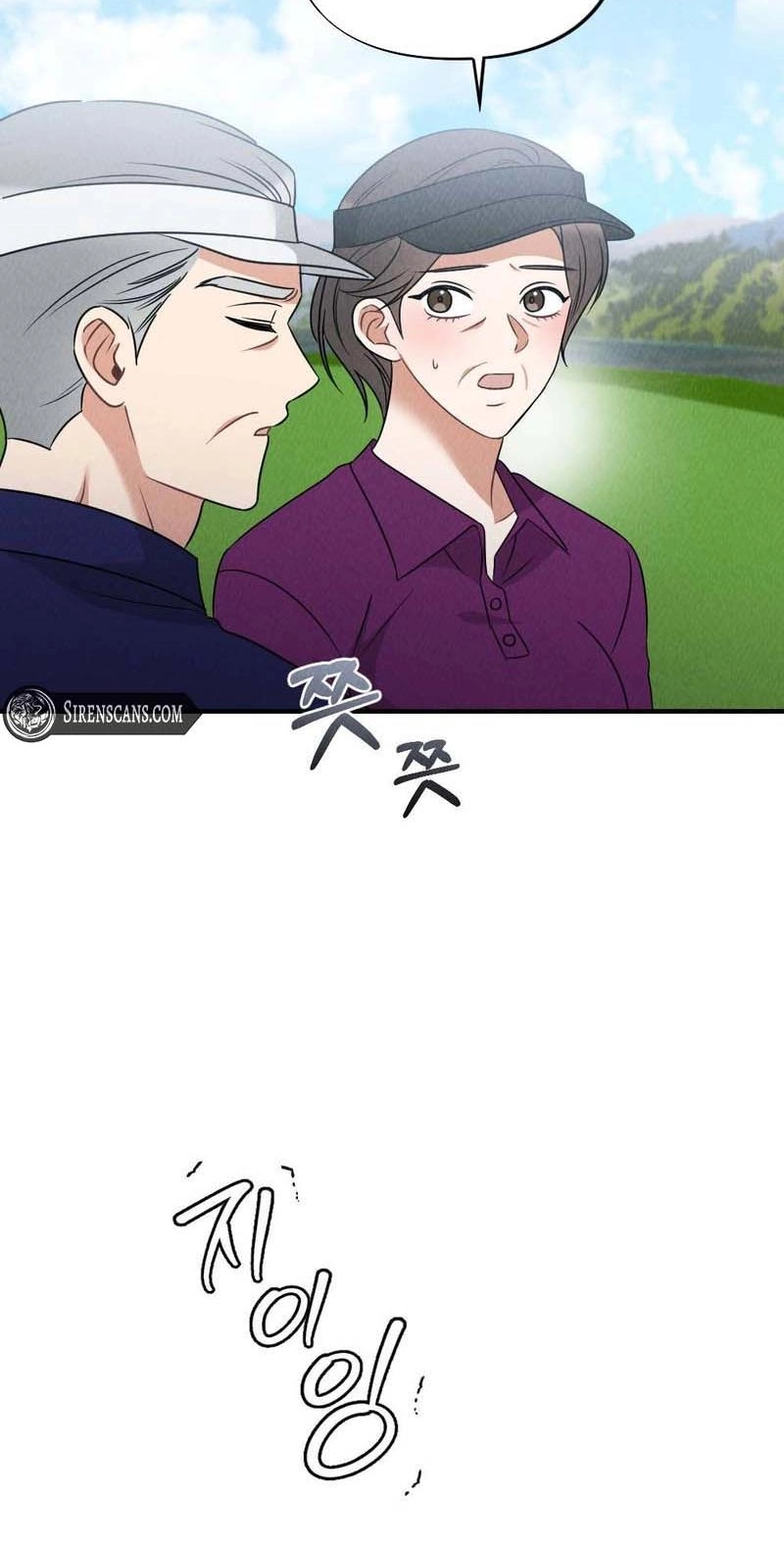 The Child of CEO Chapter 35 page 81