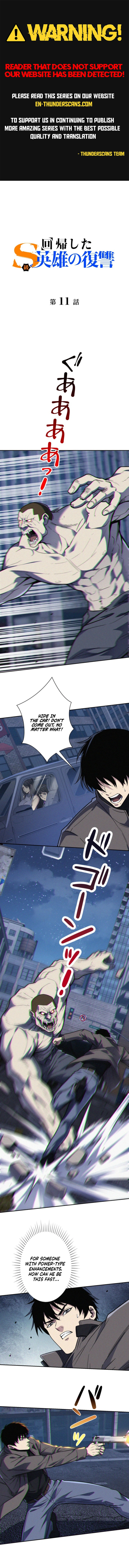 The Revenge of the Regressed S-Class Hero Chapter 11 page 1