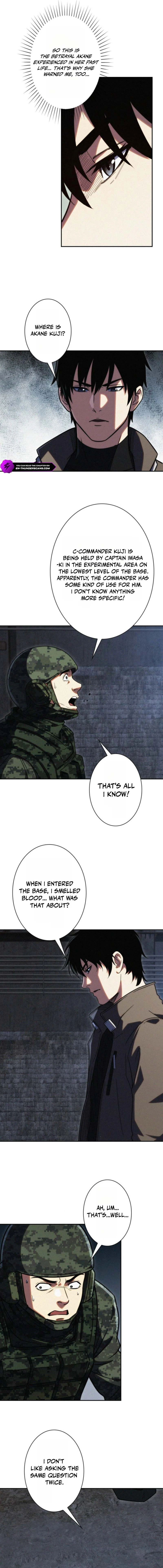 The Revenge of the Regressed S-Class Hero Chapter 13 page 7