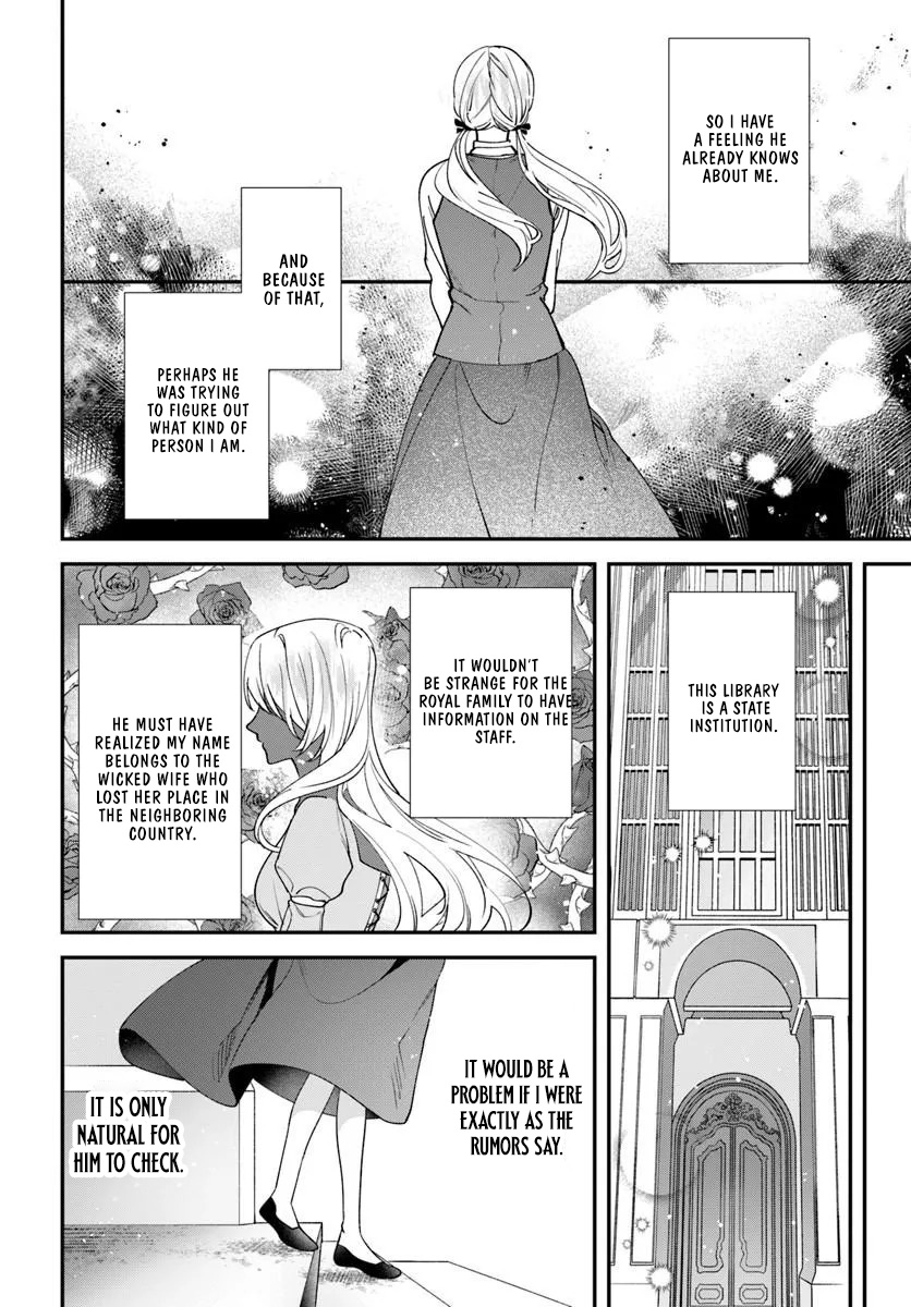 The Story of Me, Who Was Divorced for Being Deemed Unfit to Be a Duchess Chapter 3.2 page 11