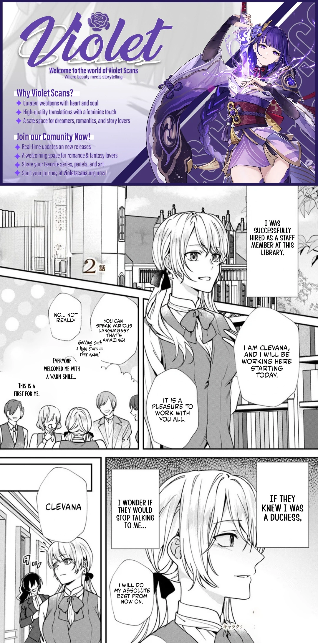 The Story of Me, Who Was Divorced for Being Deemed Unfit to Be a Duchess Chapter 2.1 page 1