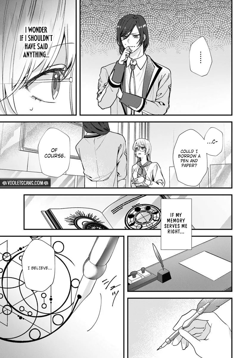 The Story of Me, Who Was Divorced for Being Deemed Unfit to Be a Duchess Chapter 3.2 page 2